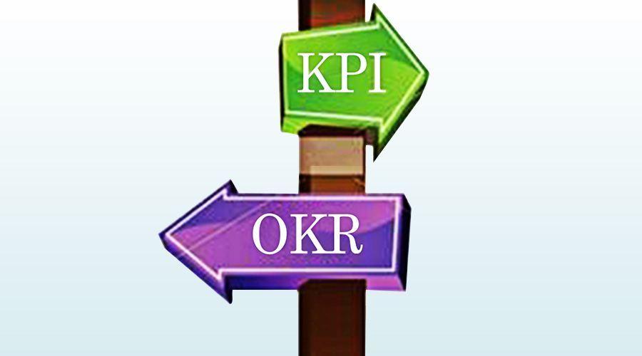 OKR是万能的吗？真的可以替代KPI吗？